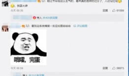 吴瑾言最新爆料视频大全,揭秘幕后故事与精彩瞬间