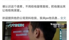 青年斑最新爆料,揭秘明星背后不为人知的秘密