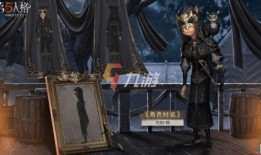 小说家最新皮肤爆料,揭秘小说家全新皮肤背后的奇幻故事