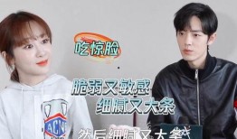 杨紫私下最新爆料,私下生活里的真实瞬间