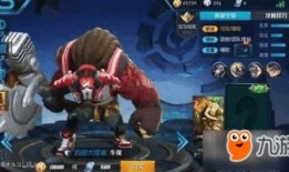 王者新皮肤爆料最新五月,华丽盛宴，等你来战！