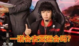 王涵红一诺最新爆料,揭秘娱乐圈不为人知的秘密