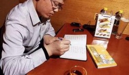 张隆最新爆料消息新闻报道,揭秘娱乐圈惊人内幕