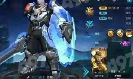 亚瑟新皮肤最新爆料图片