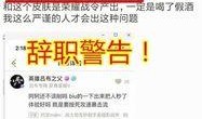 最新吃瓜爆料论坛下载,最新吃瓜爆料论坛下载，独家内幕大曝光！