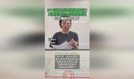 天鹅到家月嫂最新爆料,揭秘行业内幕与真实服务体验