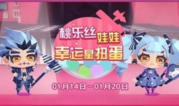 扭蛋机最新爆料消息,神秘新品即将亮相，惊喜不断！