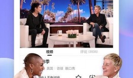 妇联爆料视频最新版下载,揭秘事件真相与幕后黑幕