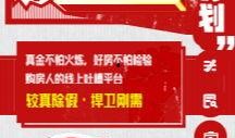 株洲热点爆料最新消息,突发事件引发关注，详情即将揭晓！