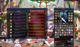 地下城最新春节爆料公告,新春狂欢，神秘爆料抢先看！