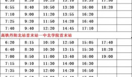 南京玄奘爆料人名单最新,揭秘神秘名单背后的真相