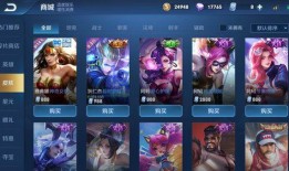 王者送皮肤最新爆料,神秘英雄即将登场，炫酷特效引期待！