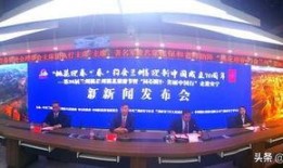 兰州安宁最新爆料新闻,最新爆料揭示惊人真相