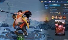 王者荣耀最新爆料大盗,神秘大盗角色首曝，全新玩法引期待