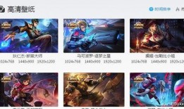 天行新皮肤爆料最新消息,炫酷特效，神秘背景，带你领略东方之美