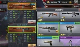 红装最新爆料实战效果,实战效果惊艳，揭秘游戏新篇章