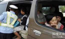 开封面包车最新爆料,揭秘神秘事件背后的真相