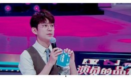 最新爆料何炅事件视频完整版