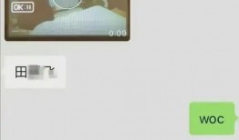 河北女生爆料视频最新版,揭露惊人内幕，引发社会关注