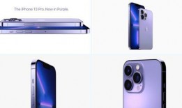 13pro颜色最新爆料,揭秘最新爆料中的时尚配色选择！