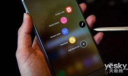 note8最新爆料,颠覆性升级，旗舰性能再创新高