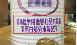 奶粉最新爆料有病毒了吗,最新爆料引发安全担忧