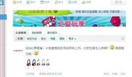 最新宠物爆料网站