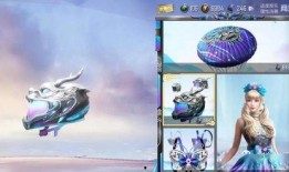 吃鸡直售皮肤爆料最新,炫酷造型，等你来战！