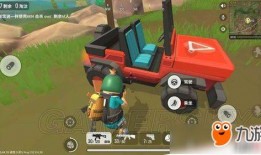 香肠派对最新爆料菜鸡