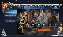 爆料者最新消息在哪看,最新爆料者消息，观看平台大揭秘！