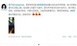 最新跟踪爆料新闻