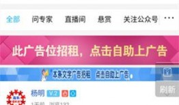 海南本地新闻爆料网最新,多领域政策落地，助力经济腾飞