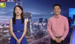 瑞安爆料新闻最新消息视频,最新视频揭露惊人内幕！