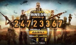 穿越火线5.5最新爆料,全新玩法与角色，带你领略极致射击体验