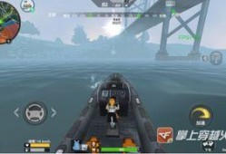 荒岛特训最新爆料,神秘岛屿等你探险，生存挑战即将开启！