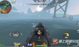 荒岛特训最新爆料,神秘岛屿等你探险，生存挑战即将开启！