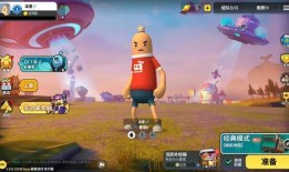 香肠派对皮肤爆料2024最新,全新视觉盛宴，等你来战！