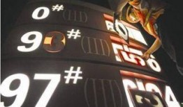 大国爆料资讯最新消息今天,最新资讯揭示重大事件幕后真相