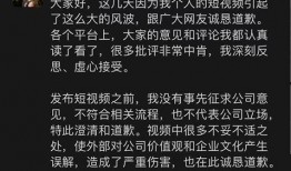 公关爆料视频大全集最新,最新视频大全集深度解析