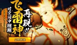 火影忍者最新爆料7月高招s,全新忍者阵容震撼来袭！