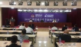 兰州安宁最新爆料新闻,最新爆料揭示惊人真相