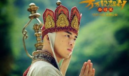 唐僧最新爆料,探寻取经背后的真实故事与心路历程