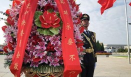 花篮网最新爆料新闻