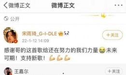 河北女生爆料视频最新版,揭露惊人内幕，引发社会关注