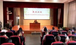 乐清老师爆料新闻最新,揭秘教育行业背后惊人内幕