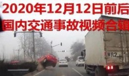 鹤壁耕德最新爆料事件视频,事件视频揭露惊人内幕