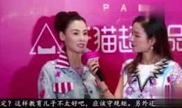 厉云最新八卦爆料,揭秘明星背后的惊人真相！