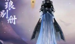 逆水寒最新爆料福宝宝,福宝宝降临，神秘角色引期待