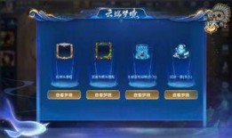 王者最新皮肤爆料优惠,王者新皮肤限时爆料！独家优惠等你来抢