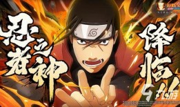 火影忍者周五爆料最新版,最新剧情揭秘，忍者世界风云再起！